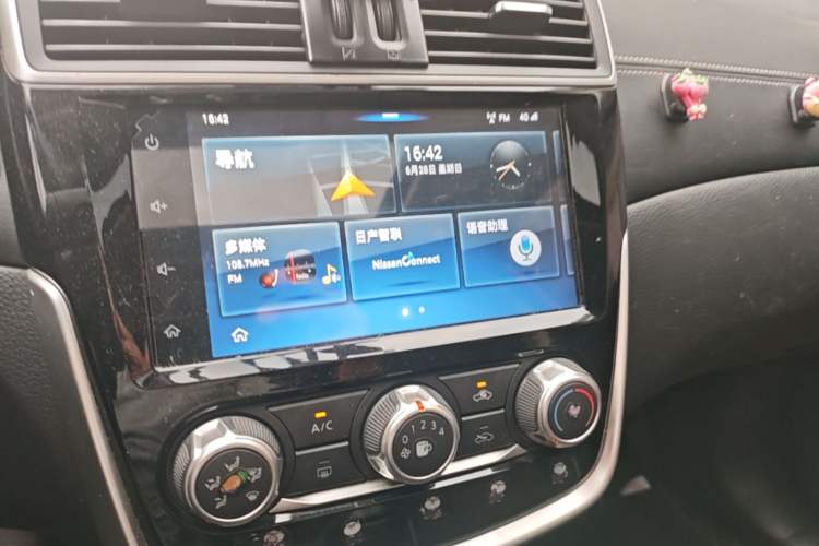 Used Nissan Tiida 2019 1.6L CVT Smart Drive Version China VI Standard Audio And AC Panel