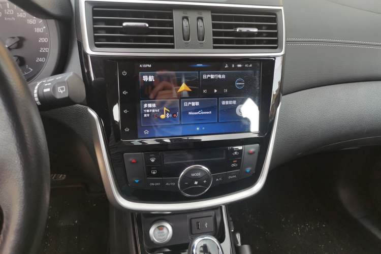Used Nissan Tiida 2019 1.6L CVT ZhiZun Edition China V Standard Audio And AC Panel