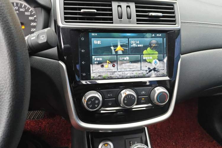 Used Nissan Tiida 2019 1.6L CVT Smart Drive Version China V Standard Audio And AC Panel