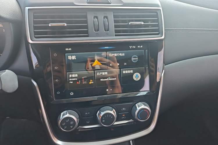 Used Nissan Tiida 2019 1.6L CVT Smart Drive Version China VI Standard Audio And AC Panel