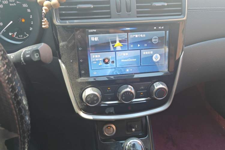 Used Nissan Tiida 2019 1.6L CVT Smart Drive Version China VI Standard Audio And AC Panel