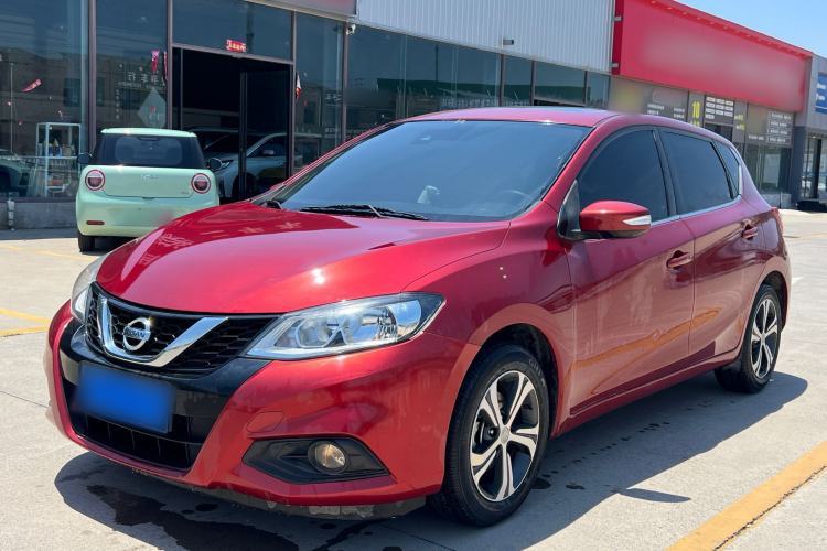 Used Nissan Tiida 2019 1.6L CVT Smart Drive Version China VI Standard Guazi used car, China used car export, Used car for sale, Used  cars, Cheapest cars for sale