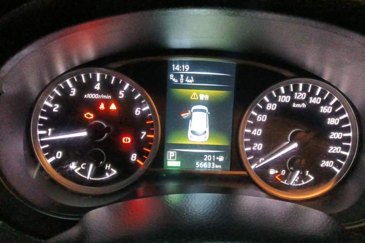 Used Nissan Tiida 2019 1.6L CVT Smart Drive Version China VI Standard Instrument Cluster