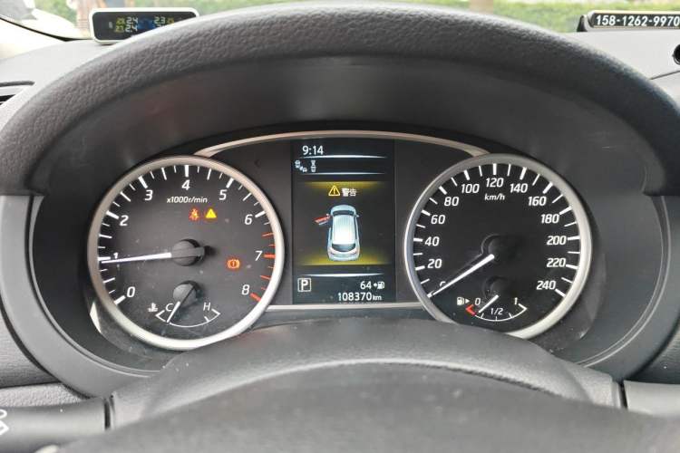 Used Nissan Tiida 2019 1.6L CVT Smart Drive Version China V Standard Instrument Cluster