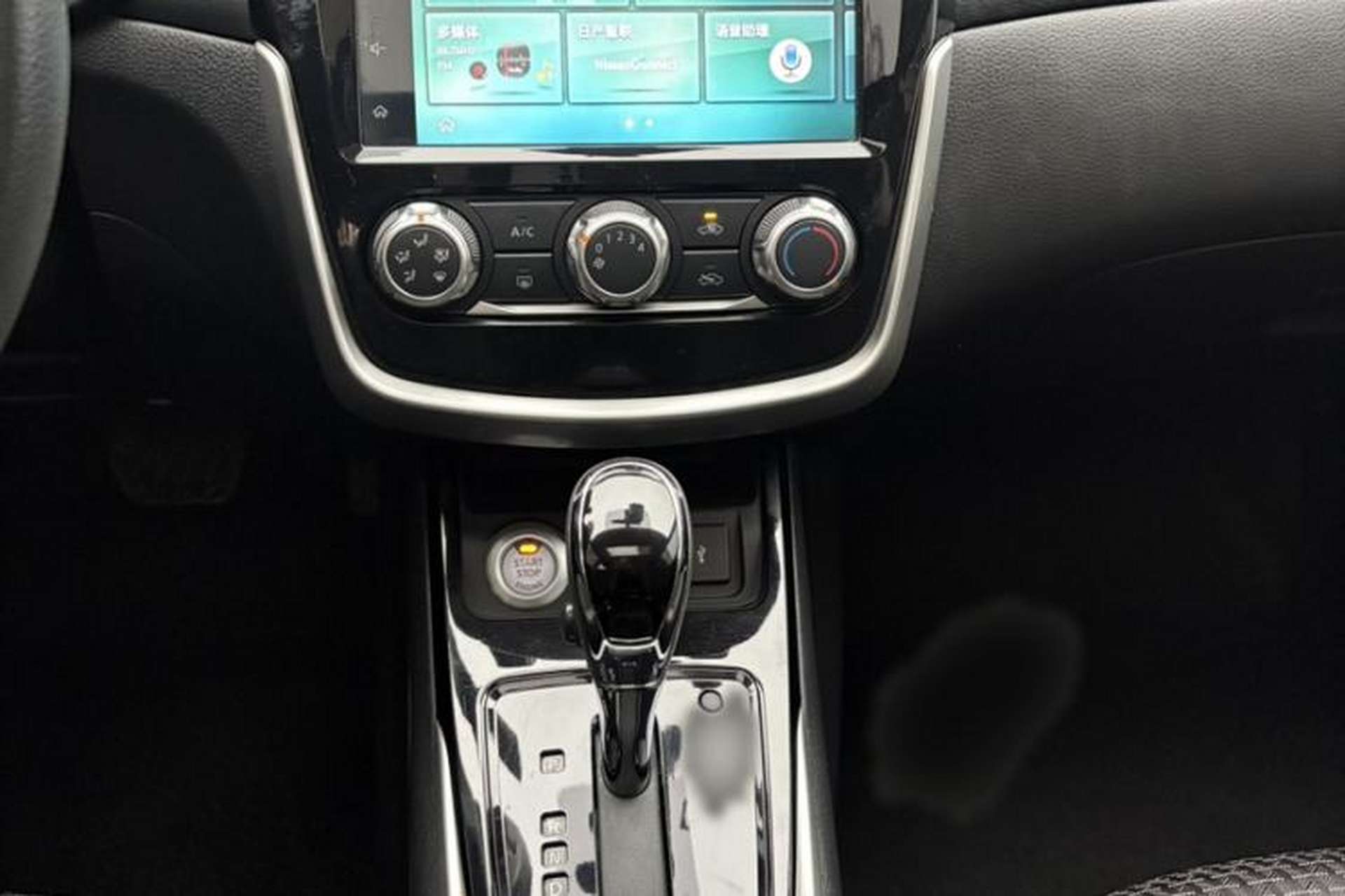 Used Nissan Tiida 2019 1.6L CVT Smart Drive Version China VI Standard Interior 2