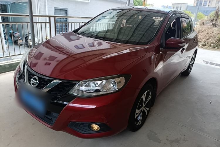 Ojetý Nissan Tiida 2019 1.6L CVT Smart Drive Version China VI Standard Guazi used car, China used car export, Used car for sale, Used  cars, Cheapest cars for sale