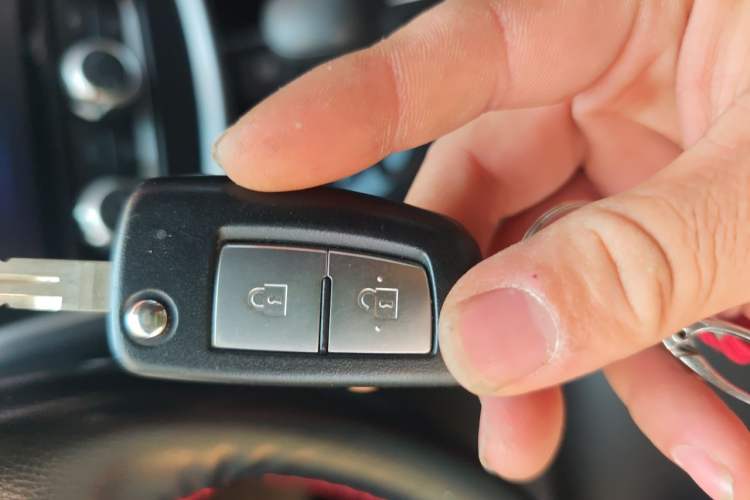 Used Nissan Tiida 2019 1.6L CVT Cool Edition China VI Standard Vehicle Key