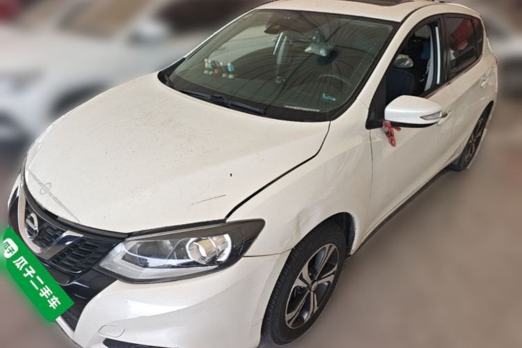 Used Nissan Tiida 2019 1.6L CVT Smart Enjoyment Version China V Standard Guazi used car, China used car export, Used car for sale, Used  cars, Cheapest cars for sale