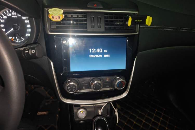 Used Nissan Tiida 2019 1.6L CVT Smart Drive Version China V Standard Audio And AC Panel