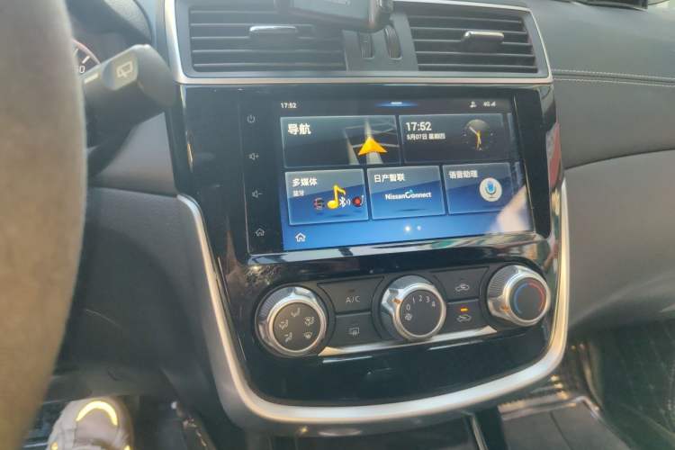 Used Nissan Tiida 2019 1.6L CVT Smart Drive Version China VI Standard Audio And AC Panel