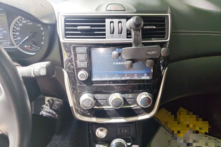 Used Nissan Tiida 2019 1.6L CVT Smart Drive Version China VI Standard Audio And AC Panel