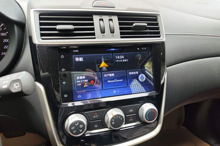 Used Nissan Tiida 2019 1.6L CVT Smart Drive Version China V Standard Audio And AC Panel
