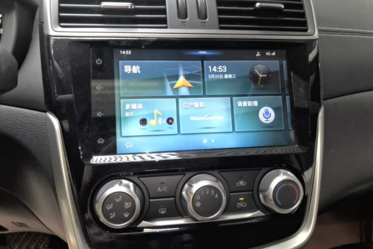 Used Nissan Tiida 2019 1.6L CVT Smart Drive Version China VI Standard Audio And AC Panel