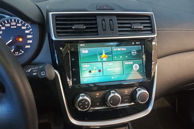 Used Nissan Tiida 2019 1.6L CVT Smart Drive Version China VI Standard Audio And AC Panel