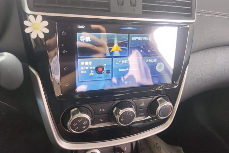 Used Nissan Tiida 2019 1.6L CVT Smart Drive Version China VI Standard Audio And AC Panel