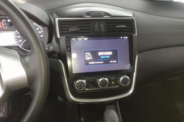Used Nissan Tiida 2019 1.6L CVT Cool Dynamic Version China V Standard Audio And AC Panel