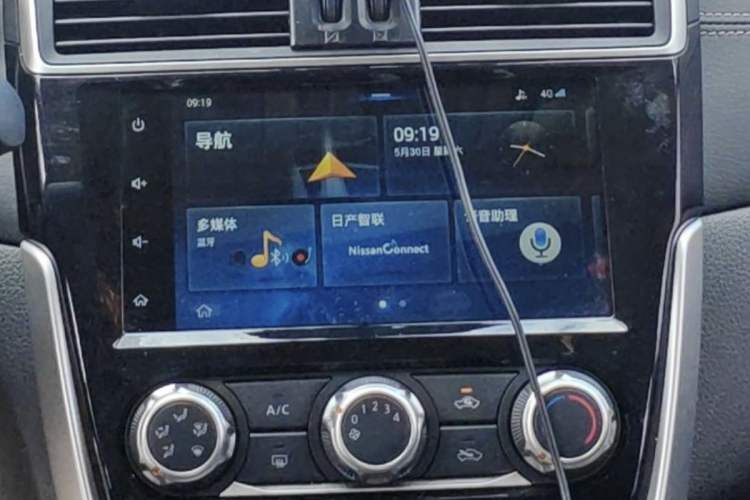 Used Nissan Tiida 2019 1.6L CVT Smart Drive Version China VI Standard Audio And AC Panel