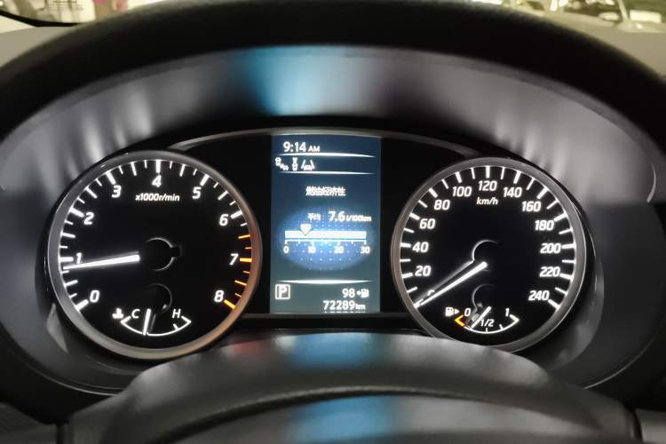 Used Nissan Tiida 2019 1.6L CVT Smart Drive Version China VI Standard Instrument Cluster