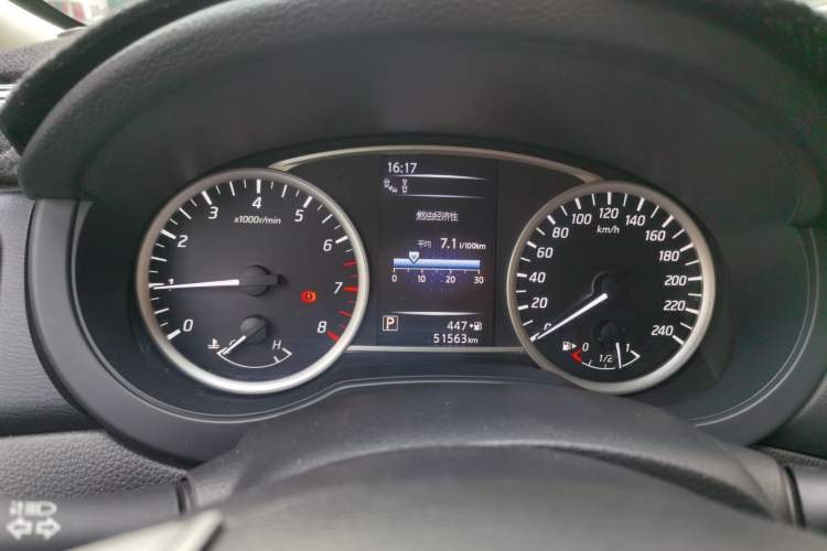 Used Nissan Tiida 2019 1.6L CVT Smart Drive Version China VI Standard Instrument Cluster