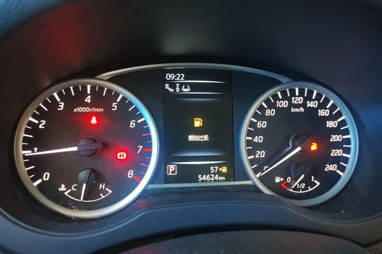 Used Nissan Tiida 2019 1.6L CVT Smart Drive Version China VI Standard Instrument Cluster