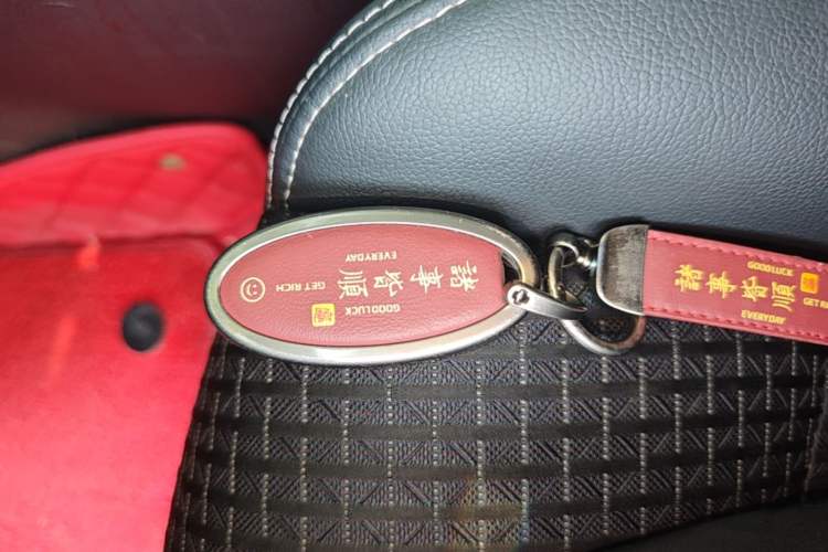 Used Nissan Tiida 2019 1.6L CVT Smart Drive Version China VI Standard Vehicle Key