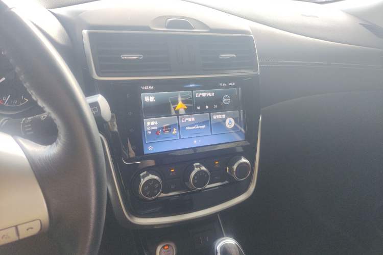 Used Nissan Tiida 2020 1.6L CVT Smart Drive Edition Audio And AC Panel