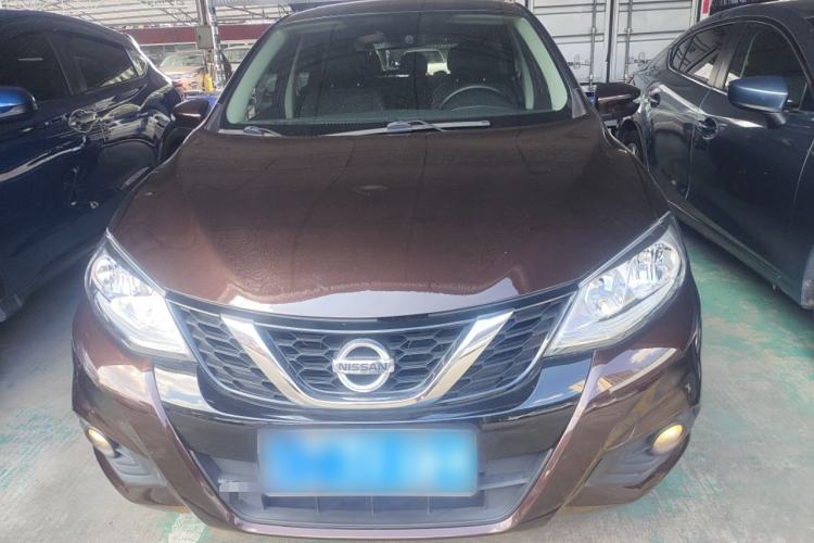 Used Nissan Tiida 2020 1.6L CVT Smart Drive Edition Front