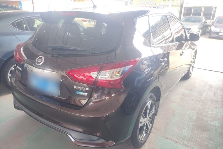 Used Nissan Tiida 2020 1.6L CVT Smart Drive Edition Rear Right 45 Deg