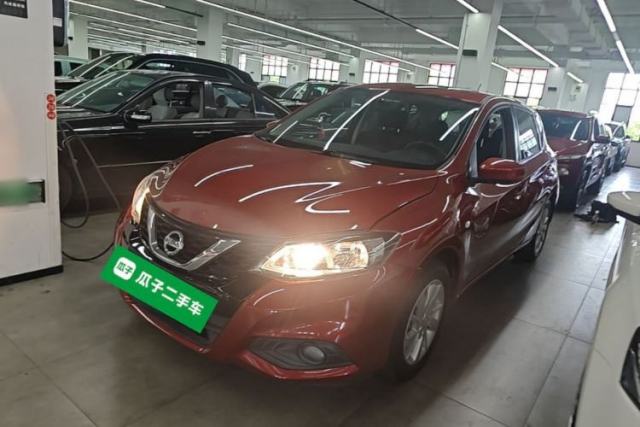 Used Nissan Tiida 2020 1.6L CVT Cool Edition