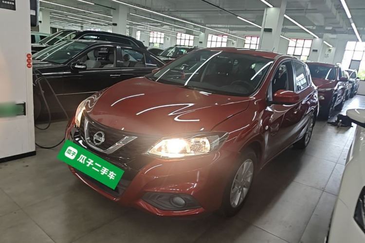 Used Nissan Tiida 2020 1.6L CVT Cool Edition Guazi used car, China used car export, Used car for sale, Used  cars, Cheapest cars for sale