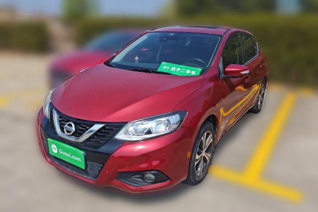 Used Nissan Tiida 2020 1.6L CVT Smart Drive Edition
