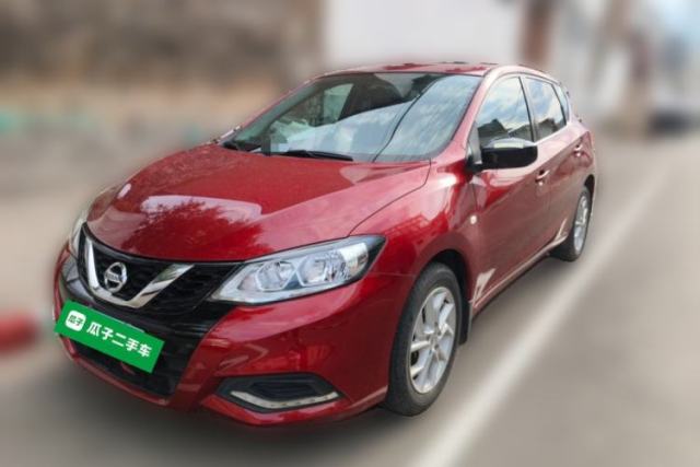 Used Nissan Tiida 2020 1.6L CVT Cool Edition