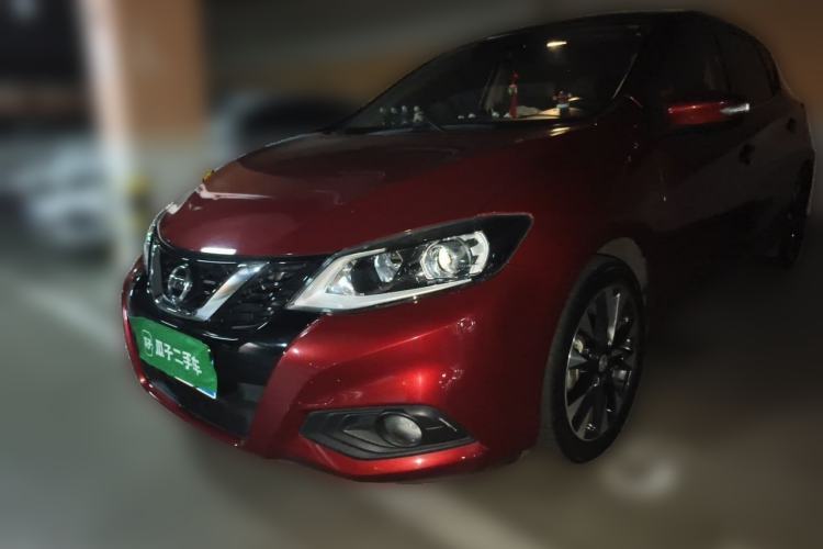 Used Nissan Tiida 2020 1.6L CVT ZhiZun Edition Guazi used car, China used car export, Used car for sale, Used  cars, Cheapest cars for sale