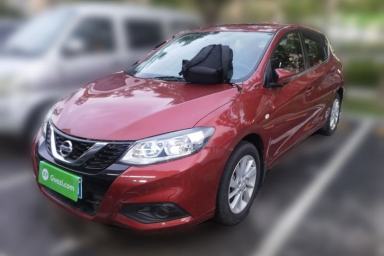 Used Nissan Tiida 2020 1.6L CVT Cool Edition