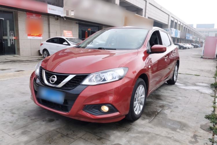Used Nissan Tiida 2020 1.6L CVT Cool Edition Guazi used car, China used car export, Used car for sale, Used  cars, Cheapest cars for sale