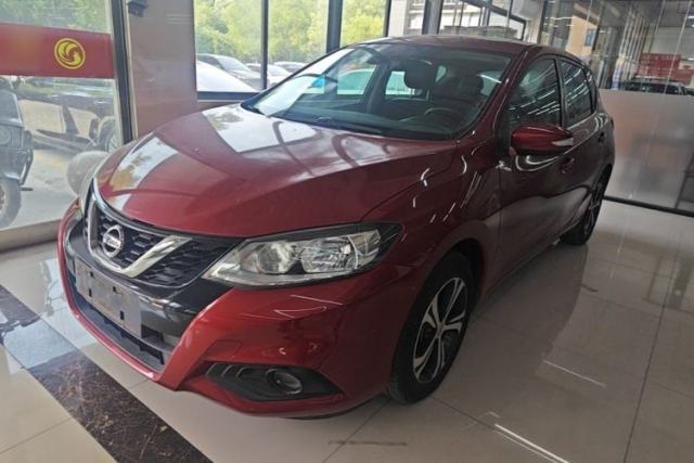 Used Nissan Tiida 2020 1.6L CVT Smart Drive Edition