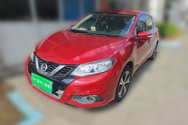 Used Nissan Tiida 2020 1.6L CVT Smart Drive Edition