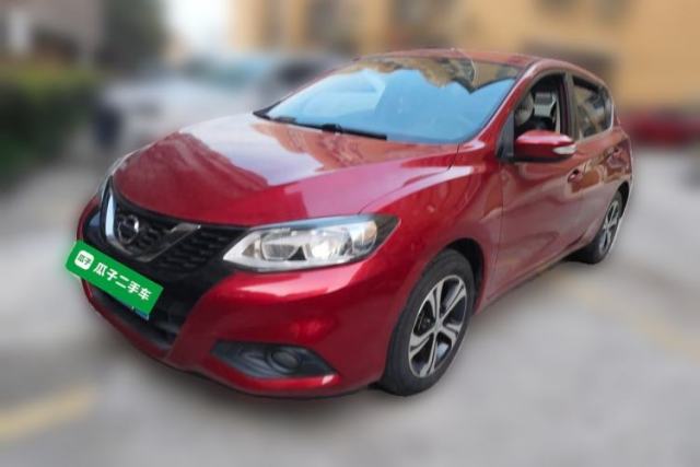 Used Nissan Tiida 2020 1.6L CVT Smart Drive Edition