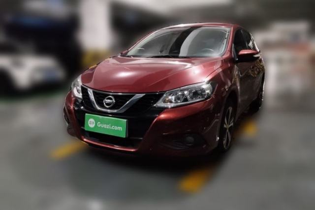 Used Nissan Tiida 2020 1.6L CVT Smart Drive Edition