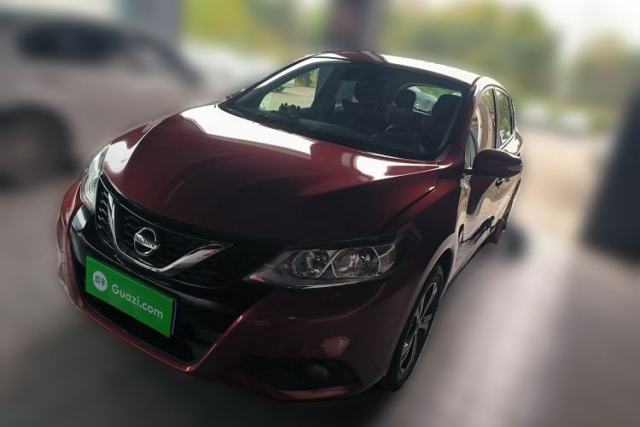 Used Nissan Tiida 2020 1.6L CVT Smart Drive Edition