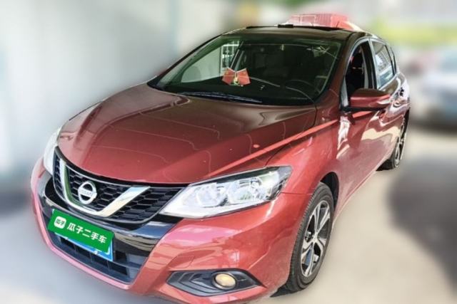 Used Nissan Tiida 2020 1.6L CVT Smart Drive Edition