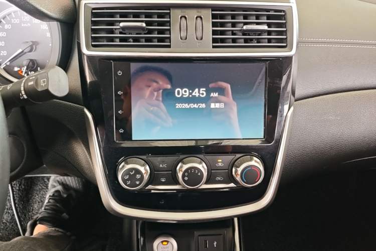 Used Nissan Tiida 2020 1.6L CVT Smart Drive Edition Audio And AC Panel