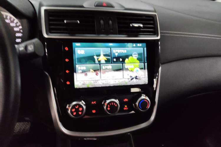 Used Nissan Tiida 2020 1.6L CVT Smart Drive Edition Audio And AC Panel