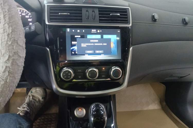 Used Nissan Tiida 2020 1.6L CVT Smart Drive Edition Audio And AC Panel