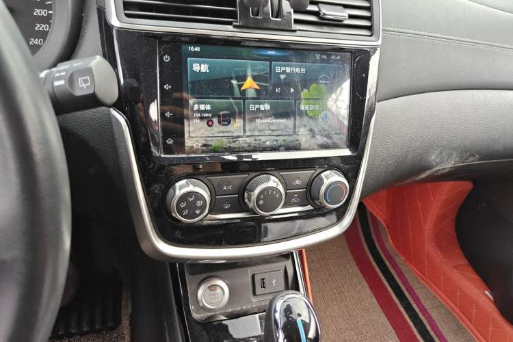 Used Nissan Tiida 2020 1.6L CVT Smart Enjoyment Edition Audio And AC Panel