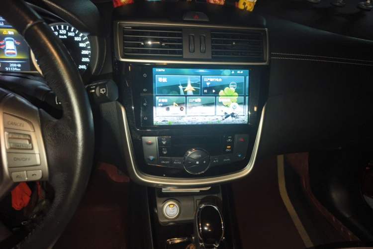 Used Nissan Tiida 2020 1.6L CVT ZhiZun Edition Audio And AC Panel