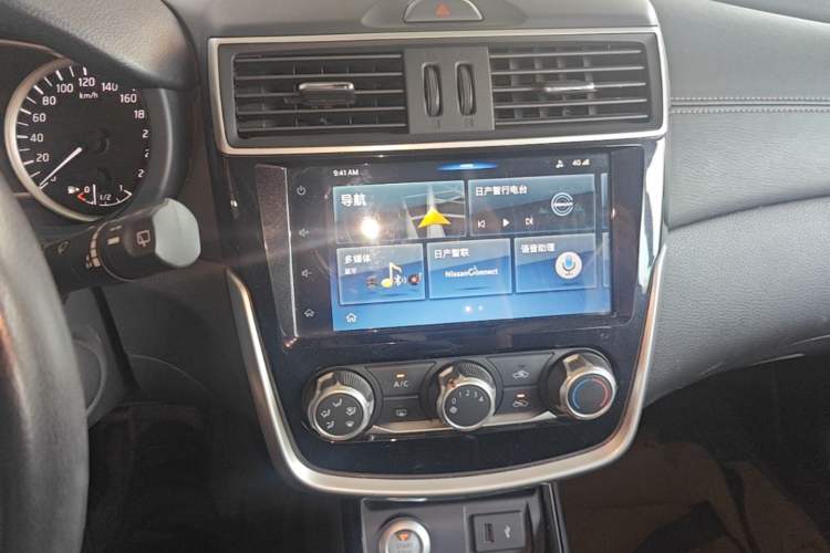 Used Nissan Tiida 2020 1.6L CVT Smart Drive Edition Audio And AC Panel