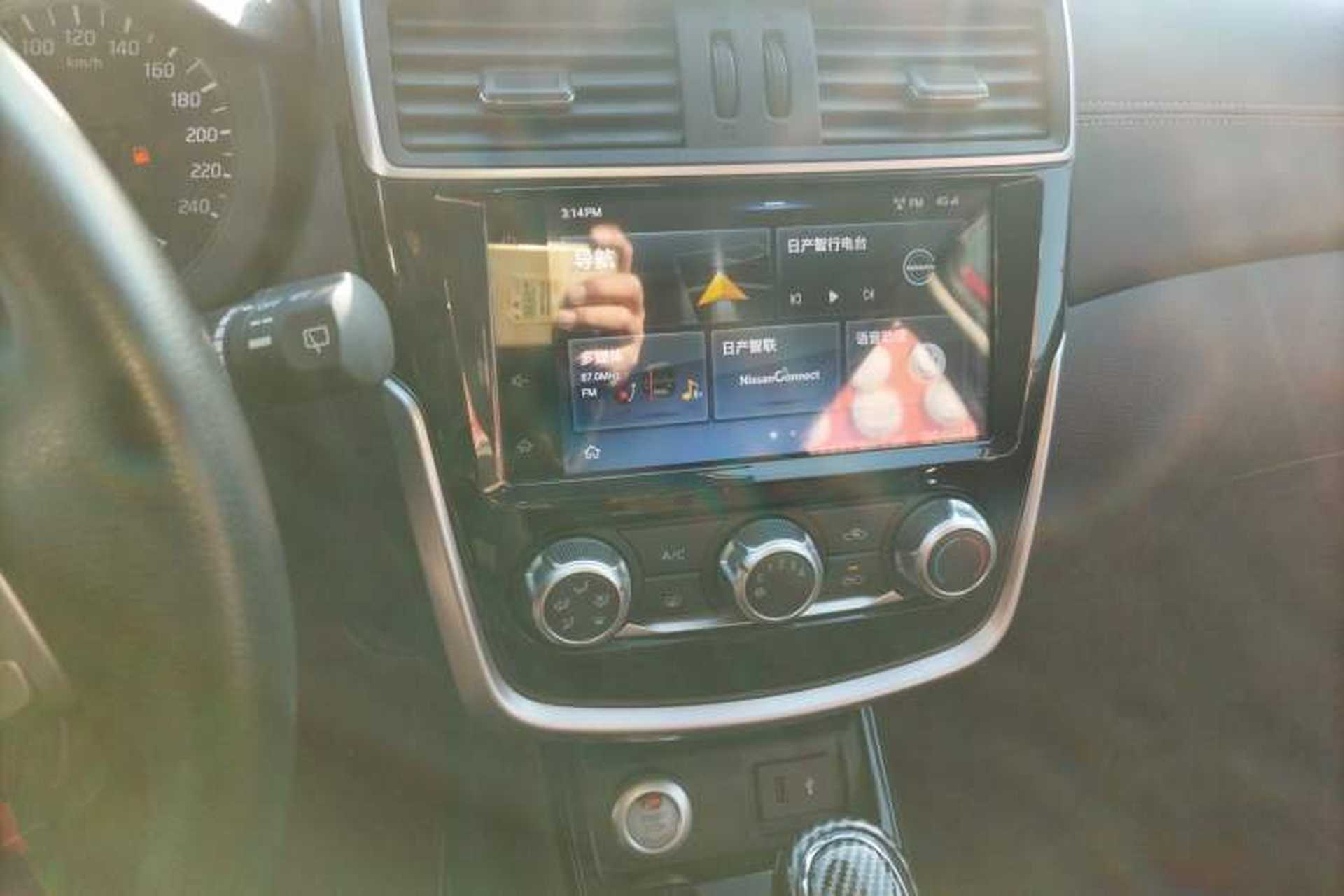 Used Nissan Tiida 2020 1.6L CVT Smart Drive Edition Audio And AC Panel