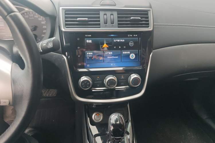Used Nissan Tiida 2020 1.6L CVT Smart Drive Edition Audio And AC Panel