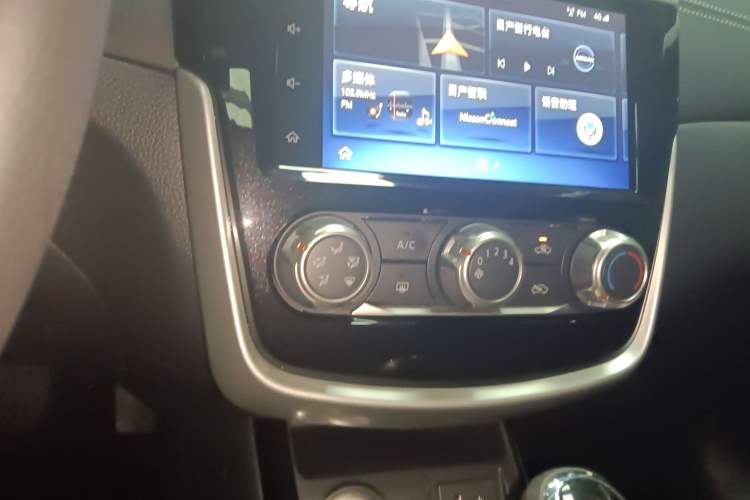 Used Nissan Tiida 2020 1.6L CVT Smart Drive Edition Audio And AC Panel